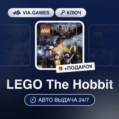 LEGO The Hobbit (Steam Ключ) РФ-СНГ-МИР + ПОДАРОК