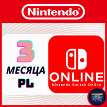 💢 Nintendo Switch Online Gift Card 3 months PL🇵🇱