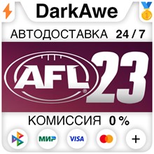 AFL 23 STEAM•RU ⚡️AUTODELIVERY 💳0% CARDS