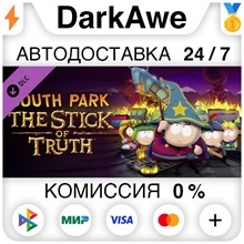 South Park™: The Stick of Truth™ - Super Samurai Spacem