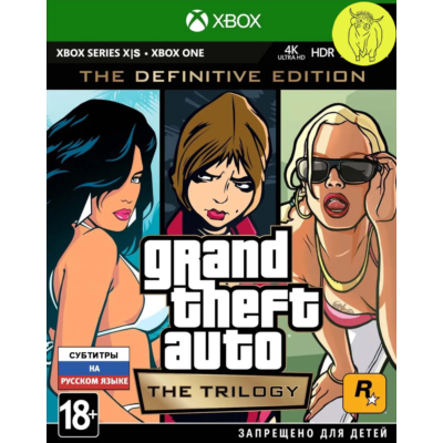 Grand Theft Auto: The Trilogy – The Definitive Edition XBOX ONE|X|S Ключ 🔑+RUS