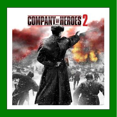 ✅Company of Heroes 2✔️Steam⭐Аренда аккаунта✔️Online🌎