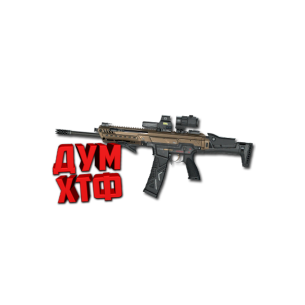 Макрос Warface на HK433. Bloody X7 Logitech Razer