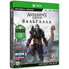 🟢Assassin&acute;s Creed Вальгалла XBOX ONE / SERIES X|S КЛЮЧ