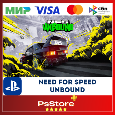 🔴NFS | Need For Speed UNBOUND | НФС🎮PS5 | Турция PS🔴