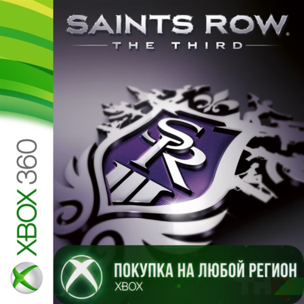 Saints Row The Third XBOX +DLC от 360 На Любой Регион