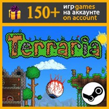 Terraria ✔️ Steam account