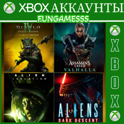DIABLO IV Vessel of Hatred + ИГРЫ XBOX АККАУНТ
