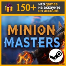 Minion Masters ✔️ Steam account