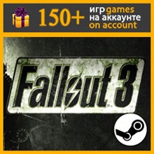 Fallout 3 ✔️ Steam аккаунт