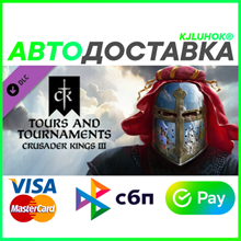 🟨 Crusader Kings III Starter Ed Автогифт RU/UA/CIS/TR - irongamers.ru