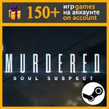 MURDERED: SOUL SUSPECT ✔️ Steam аккаунт