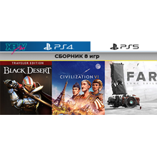 FAR: LONE S / Observer SR +6 games | PS4 PS5 | rent