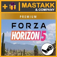 Forza Horizon 5 Premium Edition ✔️ Steam аккаунт