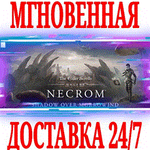 The Elder Scrolls Online Deluxe Upgrade: Necrom * STEAM - irongamers.ru