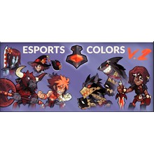 ✅🔑Brawlhalla: eSports v.2 (v2) Color цвет🌐