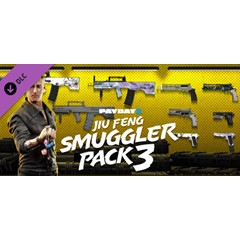 PAYDAY 2: Jiu Feng Smuggler Pack 3 DLC🔸STEAM RU⚡️АВТО