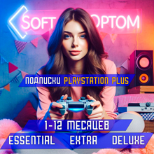 ✅ PS PLUS / EA Play 1-12MONTHS🔷TURKEY - irongamers.ru