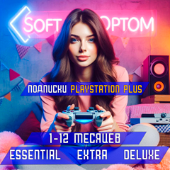 🔴СУПЕР ЦЕНА +СУПЕРБЫСТРО 🔴PS PLUS | EA PLAY 1-12 M 🔴