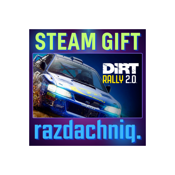 🚘DiRT Rally 2.0 {Steam Gift/Россия/СНГ} + Подарок🎁