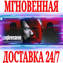 🔥Wolfenstein Alt History Collection (4в1) STEAM🔑КЛЮЧ - irongamers.ru