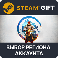 ✅Mortal Kombat 1🎁Steam🌐Для РФ и РБ - смена региона