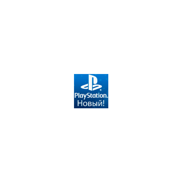 Новый аккаунт Playstation/PSN (PS4/PS5) регион ТУРЦИЯ