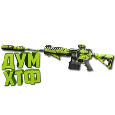 Макрос Warzone2 на 556 ИКАР. Bloody X7 Logi Razer