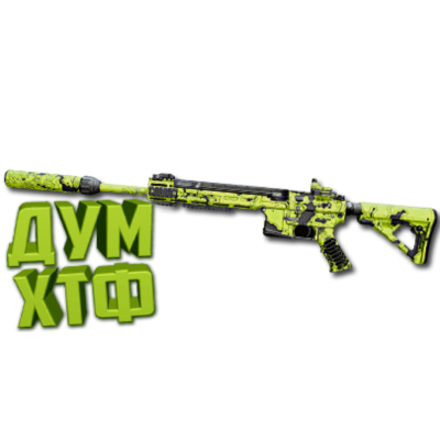 Макрос Warzone2 на FSS ХАРРИКЕЙН. Bloody X7 Logi Razer
