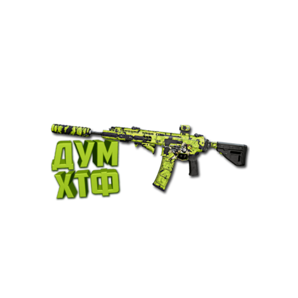 Макрос Warzone2 на ISO БОЛИГОЛОВ. Bloody X7 Logi Razer