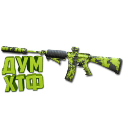 Макрос Warzone2 на M16. Bloody X7 Logi Razer