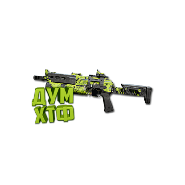 Макрос Warzone2 на МИНИБАК. Bloody X7 Logi Razer