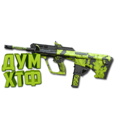 Макрос Warzone2 на MX9. Bloody X7 Logi Razer