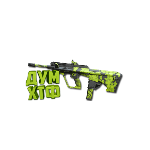 Макрос Warzone2 на MX9. Bloody X7 Logi Razer
