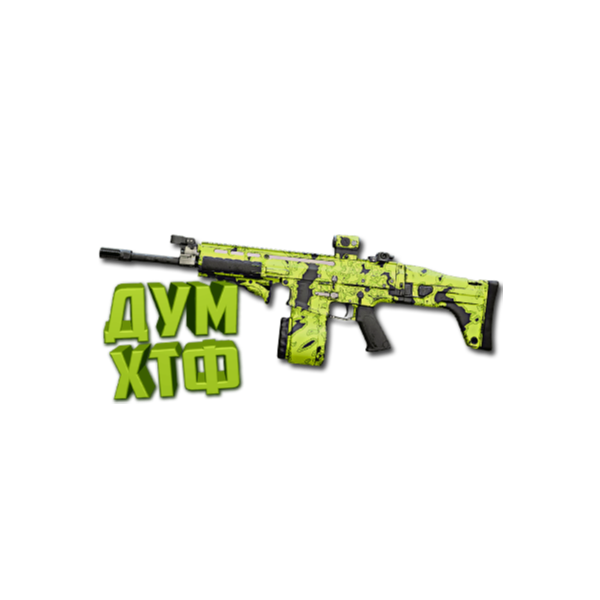 Макрос Warzone2 на TAQ-V. Bloody X7 Logi Razer