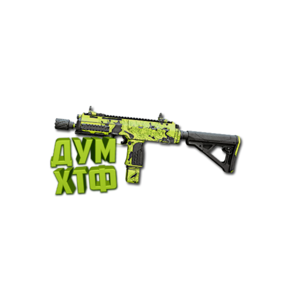 Макрос Warzone2 на VEL-46. Bloody X7 Logi Razer