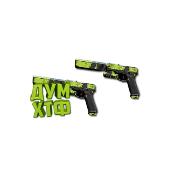 Макрос Warzone2 на X12 АКИМБО. Bloody X7 Logi Razer