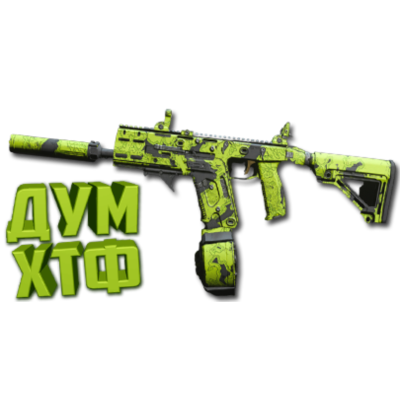 Макрос Warzone2 на ФЕНЕК-45. Bloody X7 Logi Razer