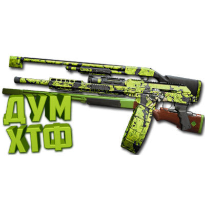 Макрос Warzone2 на ДРОБОВИКИ. Bloody X7 Logi Razer