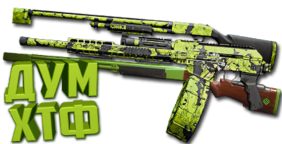 Макрос Warzone2 на ДРОБОВИКИ. Bloody X7 Logi Razer