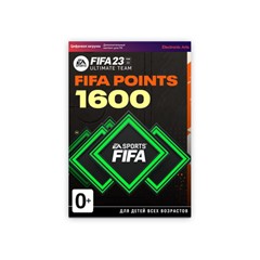 ✅FIFA 23 1600 FUT POINTS 🌎 GLOBAL (ORIGIN) [ПК]