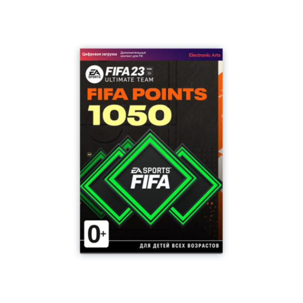 FIFA 23 1050 FUT POINTS GLOBAL (ORIGIN) [ПК]