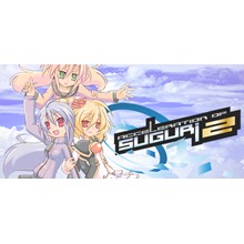 Acceleration of SUGURI 2 | steam  gift RU✅