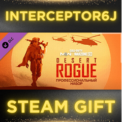 🟥⭐Desert Rogue: Pro Pack ☑️ Все регионы⚡STEAM • 💳 0%