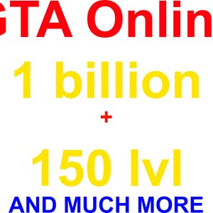 Grand Theft Auto V: 1 миллиард + 150 уровень