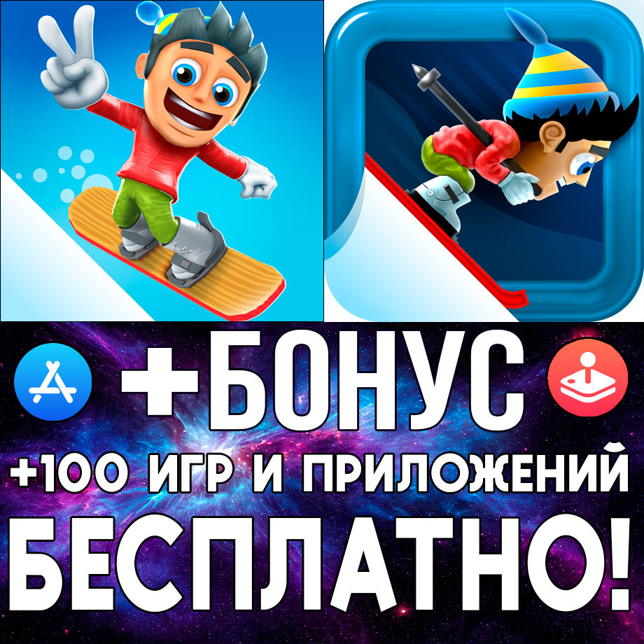 Купить ⚡ Ski Safari 2 + Ski Safari ios iPhone AppStore iPad 🎁