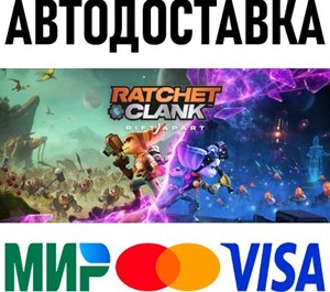 Обложка Ratchet & Clank: Rift Apart * STEAM Россия 🚀 АВТО