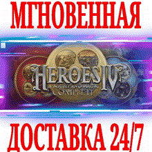 🟨 Heroes of Might and Magic V Автогифт RU/KZ/UA/CIS/TR - irongamers.ru