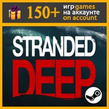 Stranded Deep ✔️ Steam account