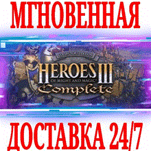 Might and Magic Heroes VI STEAM•RU⚡️АВТОДОСТАВКА 💳0% - irongamers.ru